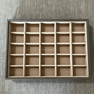 Stackers Container Store jewelry tray